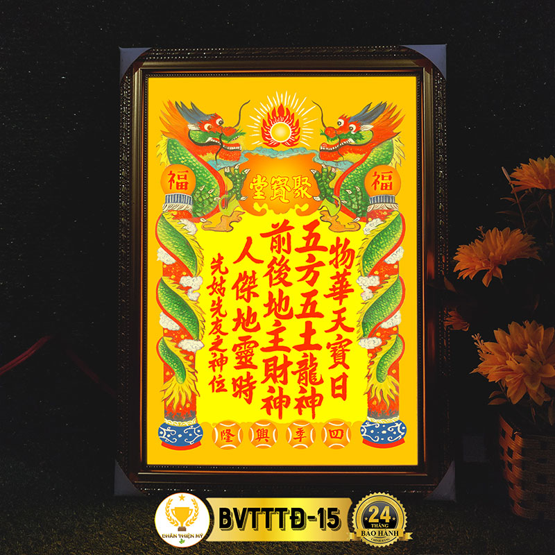 Bài Vị Thần Tài Thổ Địa In Tranh Trúc Chỉ CHÂN THIỆN MỸ, Trang Trí Bàn Thờ Thần Tài BVTTTĐ-15