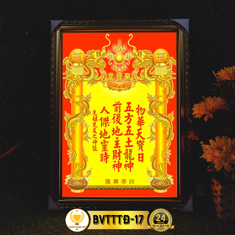 Bài Vị Thần Tài Thổ Địa In Tranh Trúc Chỉ CHÂN THIỆN MỸ, Trang Trí Bàn Thờ Thần Tài BVTTTĐ-17