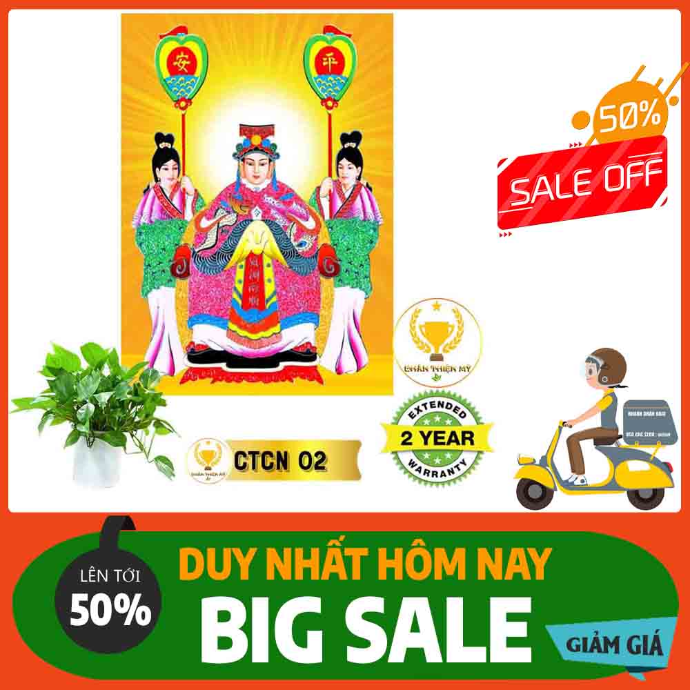 Tranh Chúa Tiên Chúa Ngọc