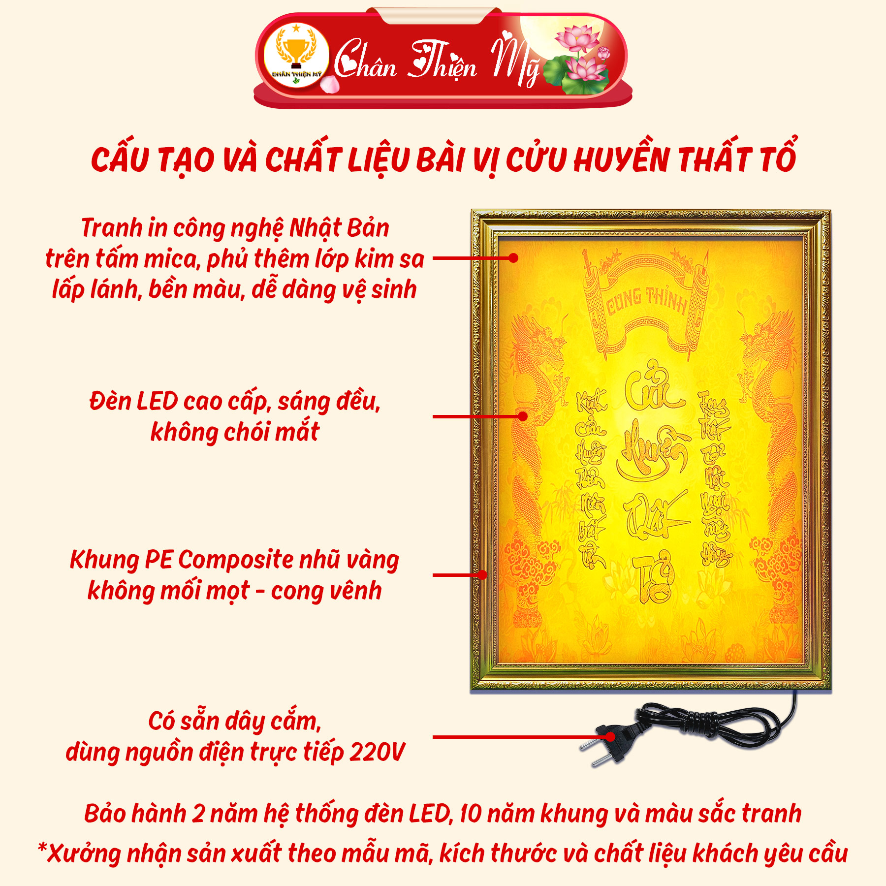 Bài Vị Thần Tài Thổ Địa In Tranh Trúc Chỉ CHÂN THIỆN MỸ, Trang Trí Bàn Thờ Thần Tài BVTTTĐ-01