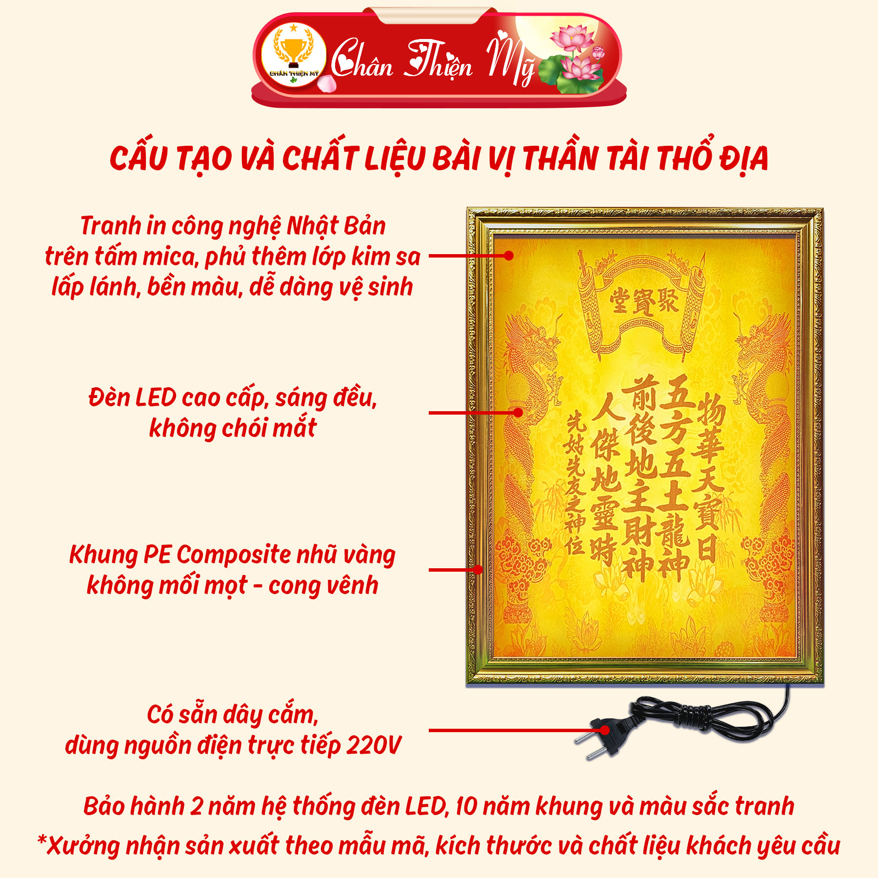 Bài Vị Thần Tài Thổ Địa In Tranh Trúc Chỉ CHÂN THIỆN MỸ, Trang Trí Bàn Thờ Thần Tài BVTTTĐ-09