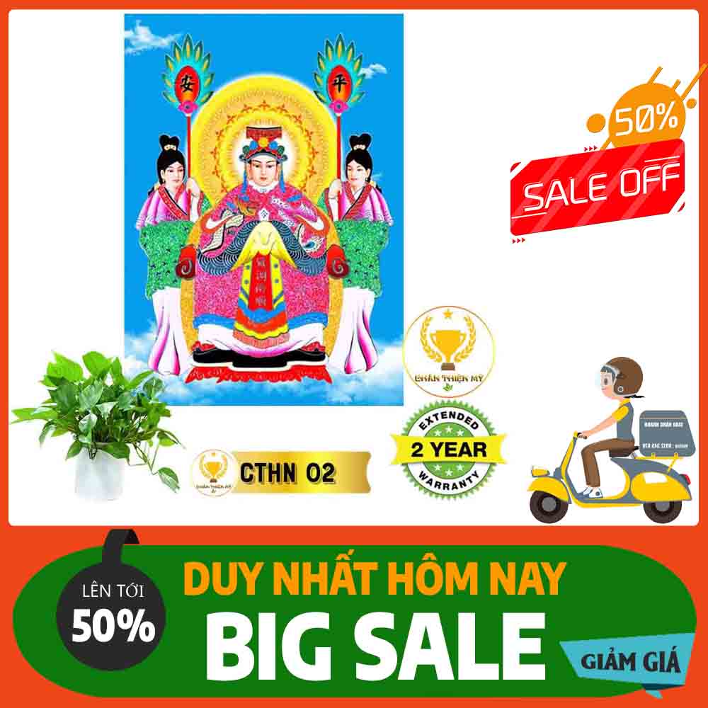 Tranh Cửu Thiên Huyền Nữ