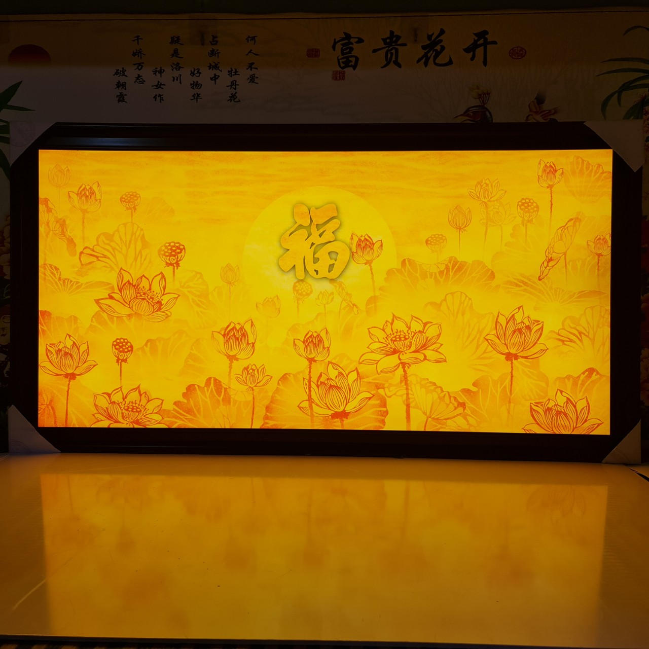 Tranh trúc chỉ in hình chữ nhật TC 54