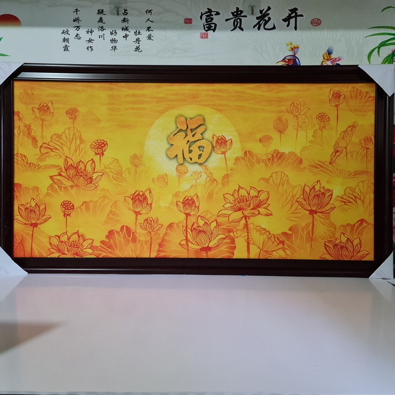 Tranh trúc chỉ in hình chữ nhật TC 54