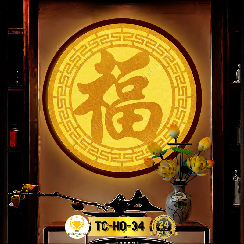 Đèn Hào Quang Chữ Phúc Hán In Tranh Trúc Chỉ CHÂN THIỆN MỸ, Trang Trí Bàn Thờ Gia Tiên, Treo Tượng Phật TC-HQ-34