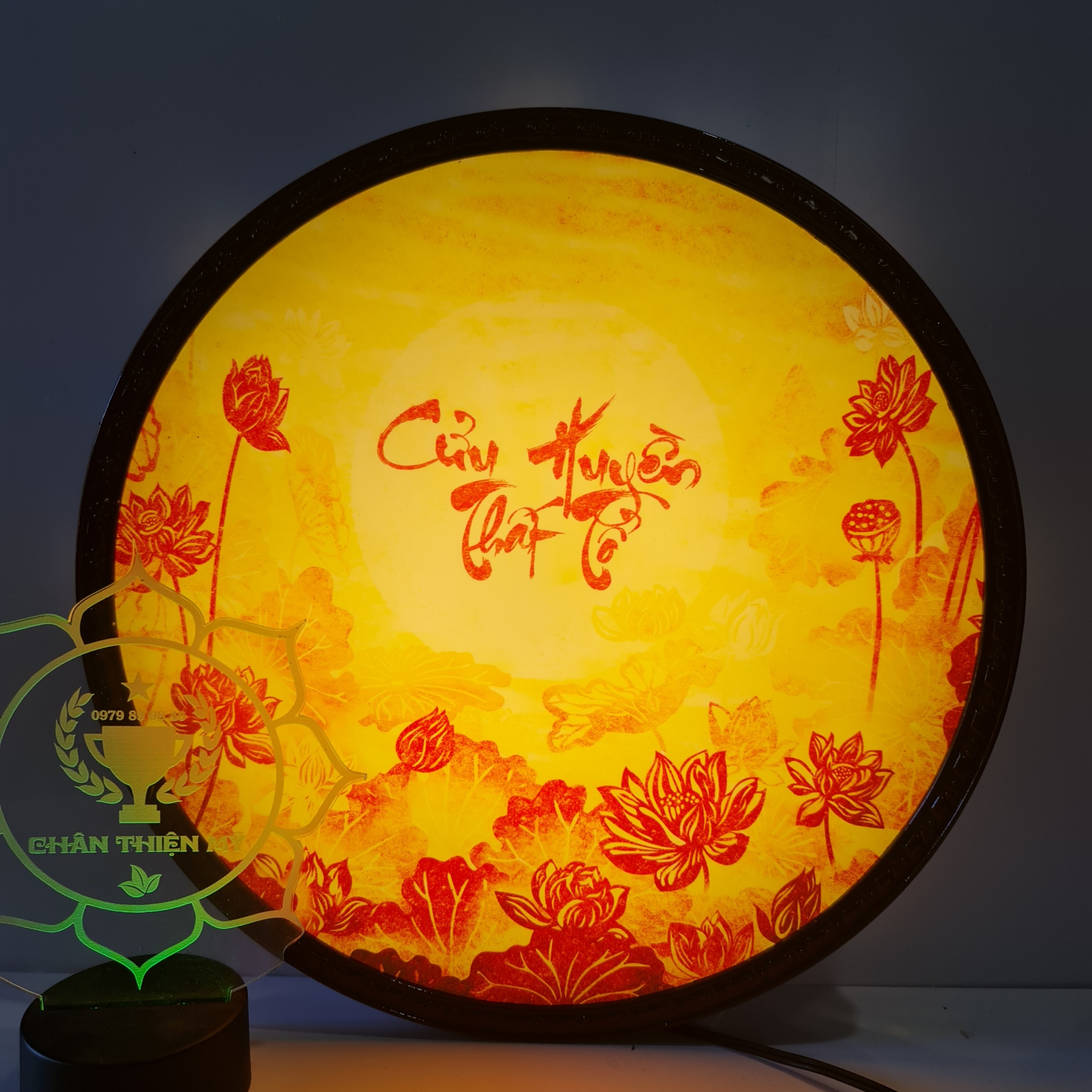 Hào quang trúc chỉ in TC 21