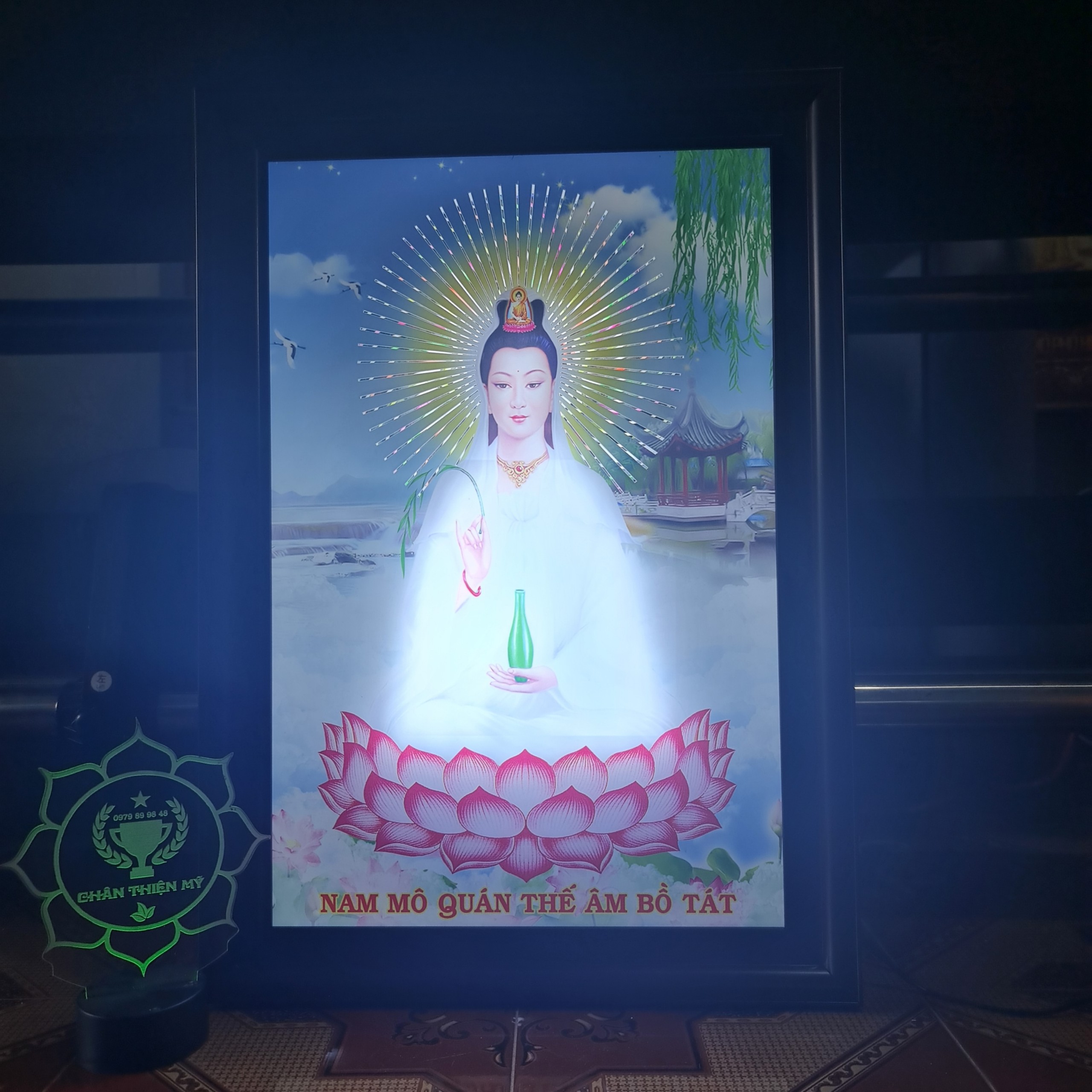 Tranh Quan Thế Âm Bồ Tát MS 01
