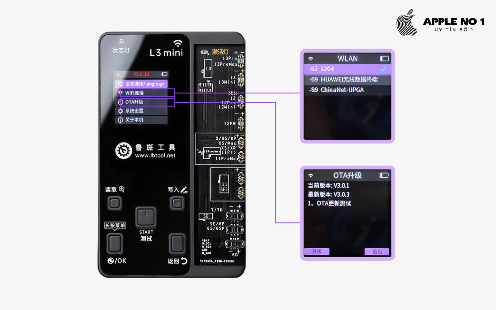 Nâng cấp tính năng mới nhất qua kết nối wifi