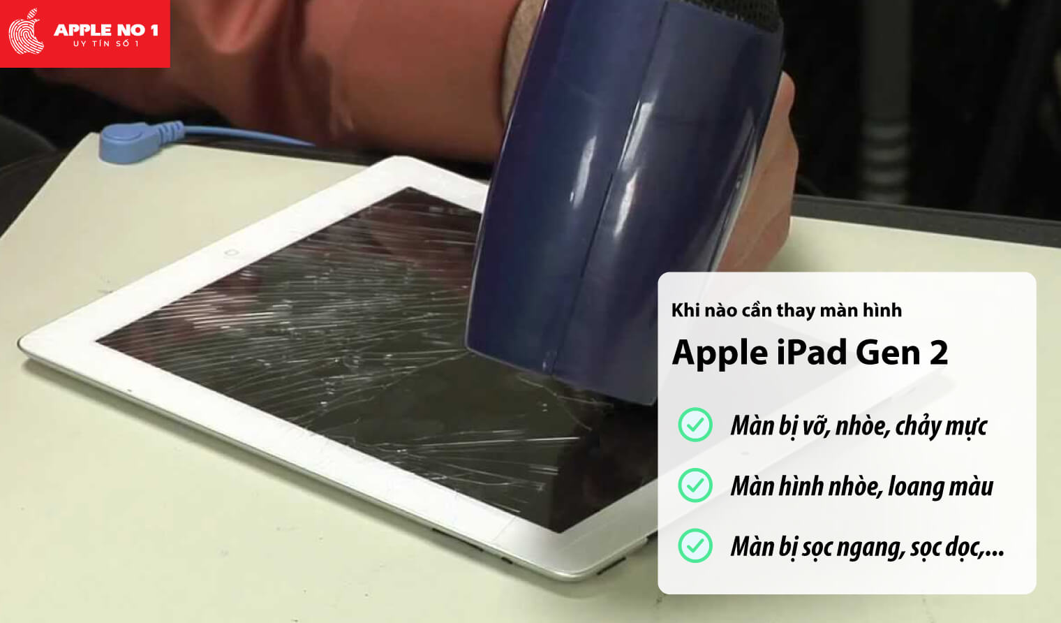 Thay màn hình iPad Gen 2 khi nào?