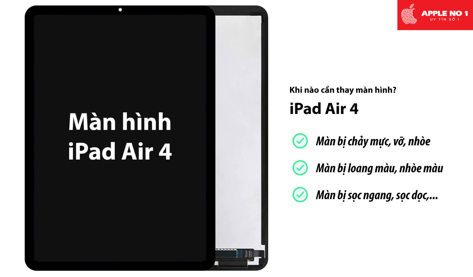 Thay màn hình iPad air 4 khi nào?