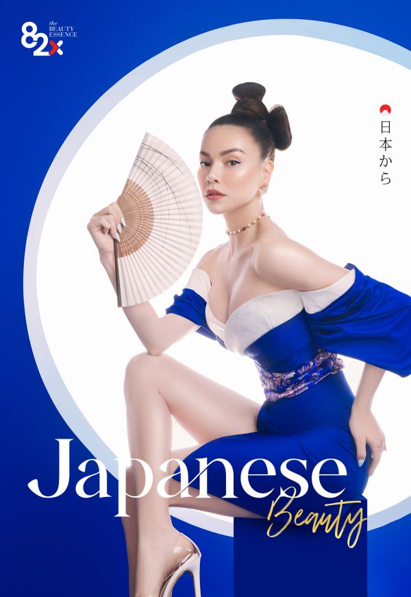 Hồ Ngọc Hà quyến rũ và cá tính trong bộ ảnh mới mang đậm dấu ấn Nhật Bản