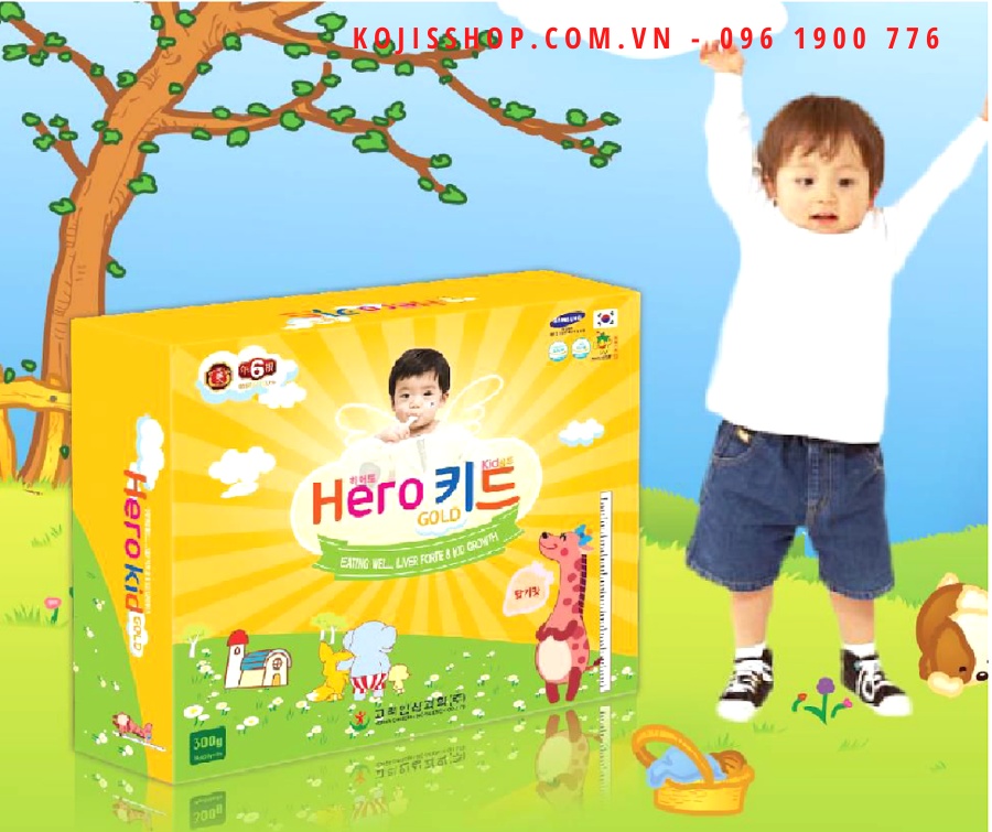 Siro Hero Kid Gold Korea 