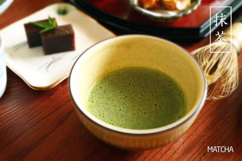 Trà Matcha Hokkaido