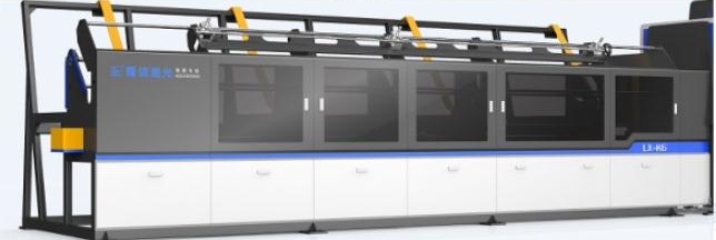 hệ thống cấp phôi ống tự động