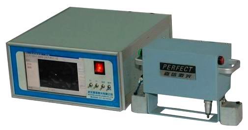 PEQD-030E MÁY ĐỘT NHÃN MÁC KIM LOẠI