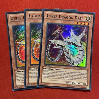 Cyber Dragon Drei