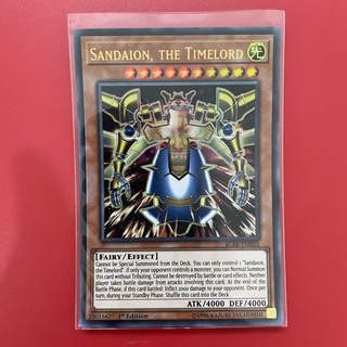 Sandaion, The Timelord