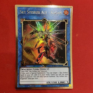 Sky Striker Ace - Kagari