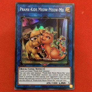 Prank-Kids Meow-Meow-Mu