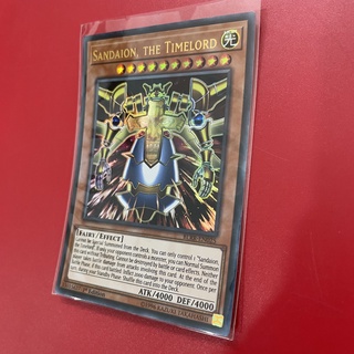 Sandaion, The Timelord