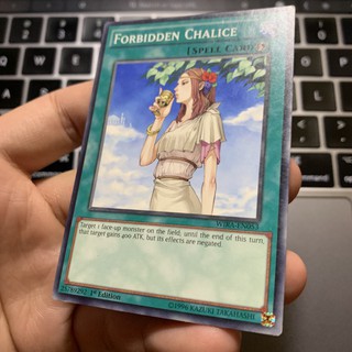 [EN][Thẻ Bài Yugioh Chính Hãng] Forbidden Chalice