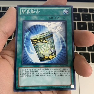 [EN-JP][Thẻ Bài Yugioh Chính Hãng] Instant Fusion