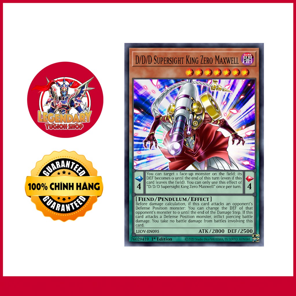 D/D/D Supersight King Zero Maxwell