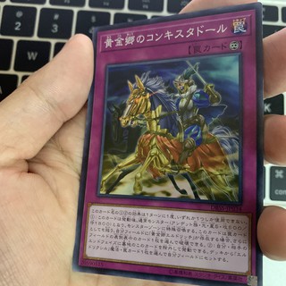 Conquistador of the Golden land