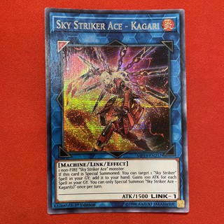 Sky Striker Ace - Kagari