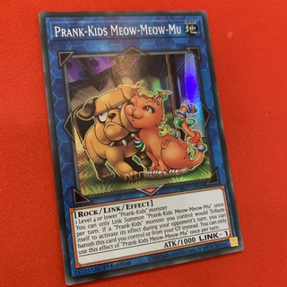 Prank-Kids Meow-Meow-Mu