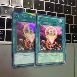 [EN-JP][Thẻ Bài Yugioh Chính Hãng] One For One