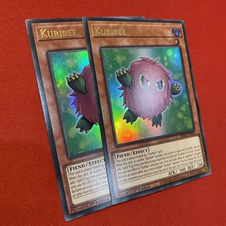 Kuribee3