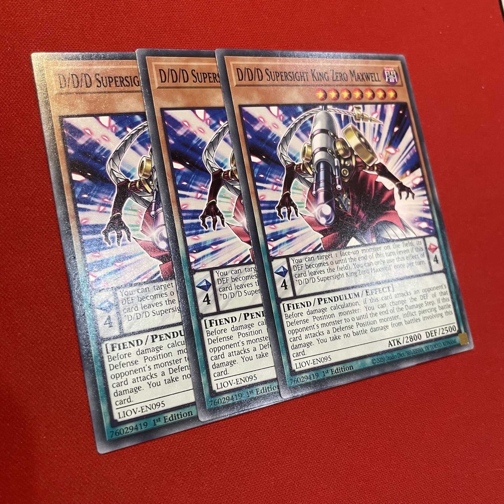 D/D/D Supersight King Zero Maxwell