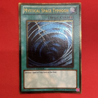 [EN-JP][Thẻ Bài Yugioh Chính Hãng] Mystical Space Typhoon