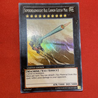 Superdreadnought Rail Cannon Gustav Max1