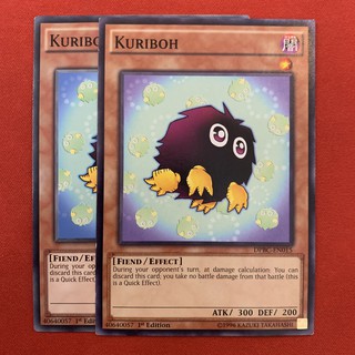 [EN][Thẻ Bài Yugioh Chính Hãng] Kuriboh