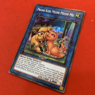 Prank-Kids Meow-Meow-Mu