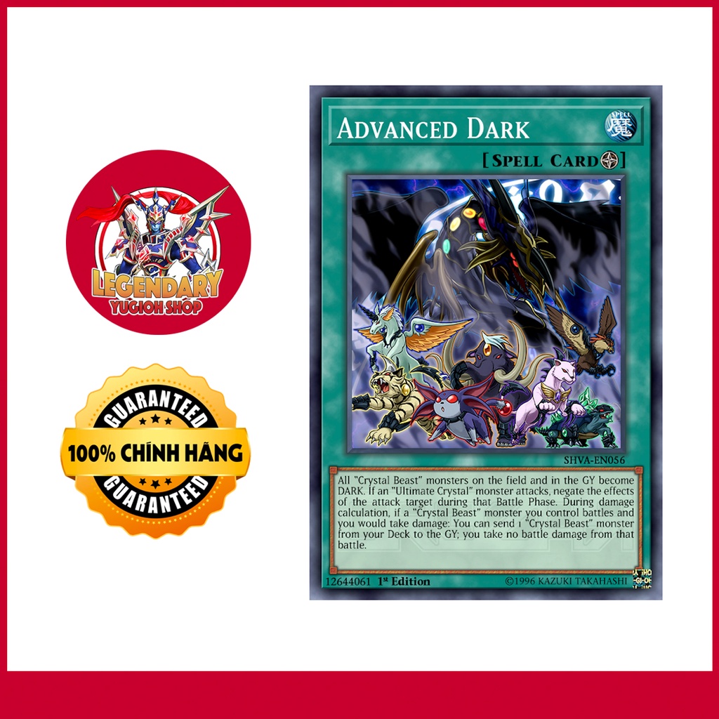 Advanced Dark