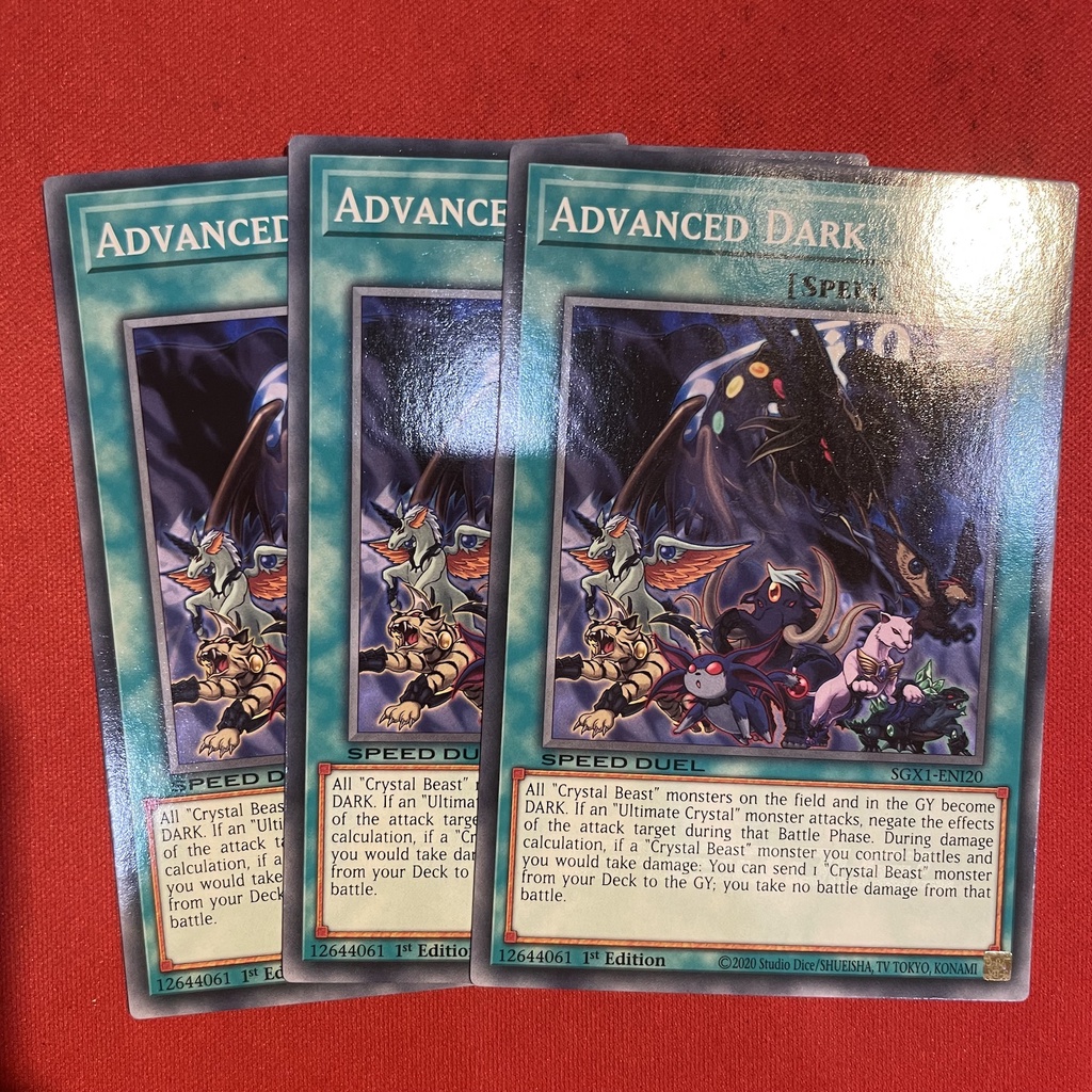 Advanced Dark