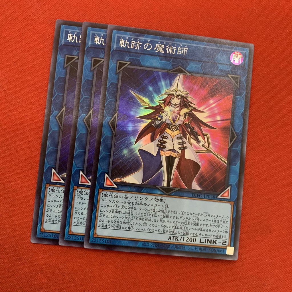 [EN-JP][Thẻ Bài Yugioh Chính Hãng] Beyond the Pendulum