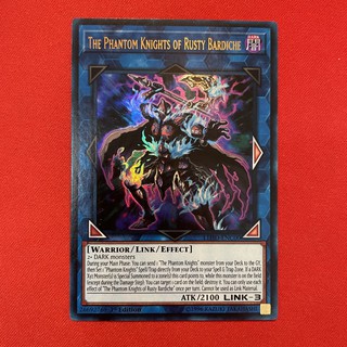 [EN][Thẻ Bài Yugioh Chính Hãng] The Phantom Knights Of Rusty Bardiche