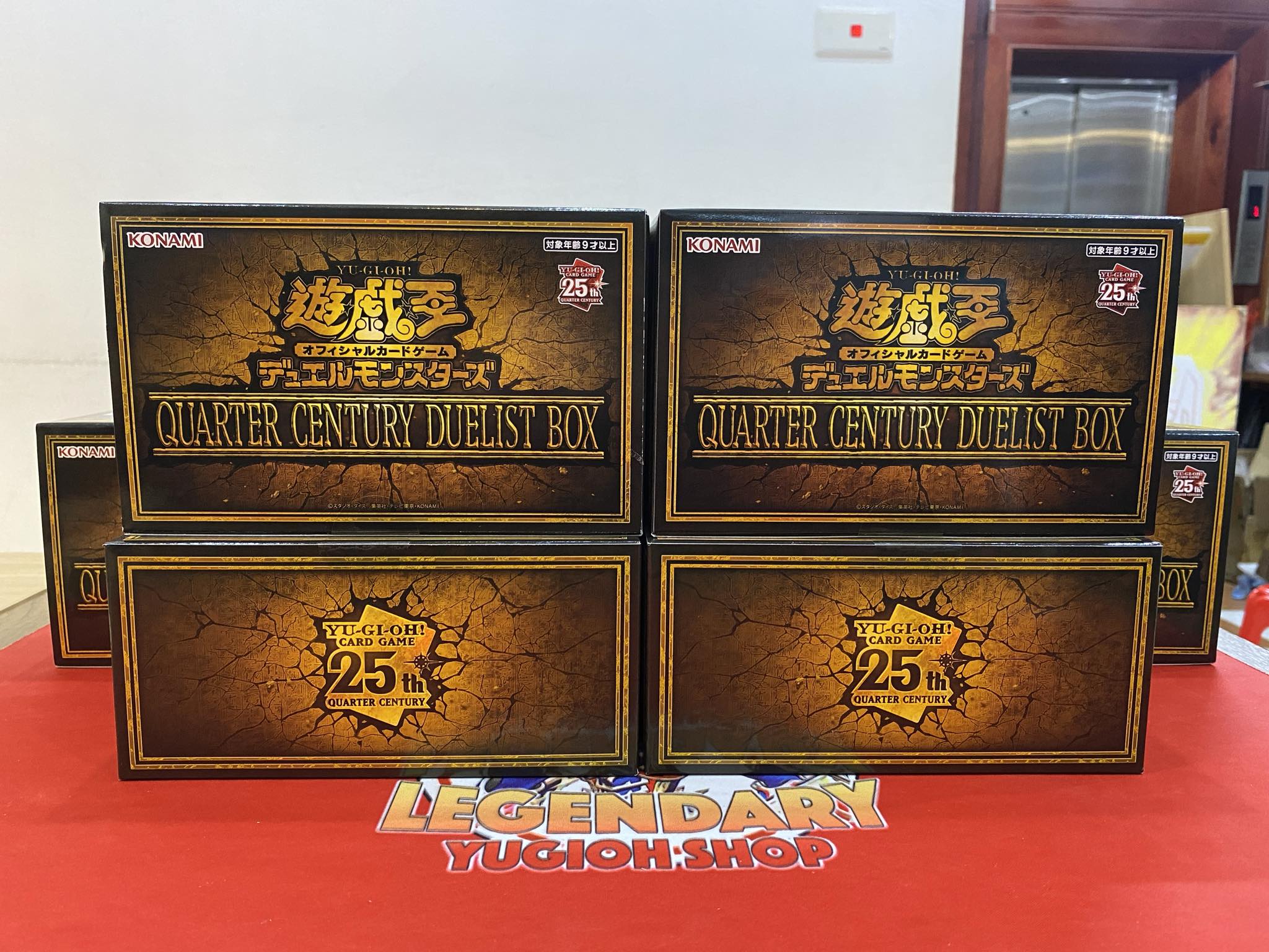 [FULL BOX] Siêu Phẩm Cuối Năm 2023 Độc Quyền Tiếng Nhật - Quarter Century Duelist Box - QCDB