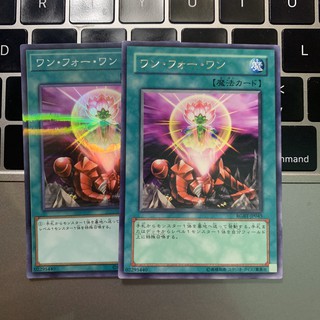 [EN-JP][Thẻ Bài Yugioh Chính Hãng] One For One