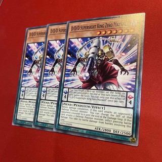 D/D/D Supersight King Zero Maxwell