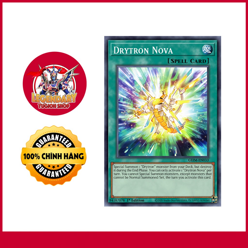 Drytron Nova