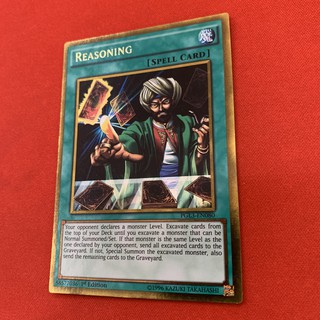 [EN][Thẻ Bài Yugioh Chính Hãng] Reasoning