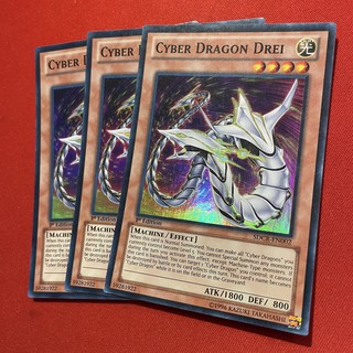 Cyber Dragon Drei