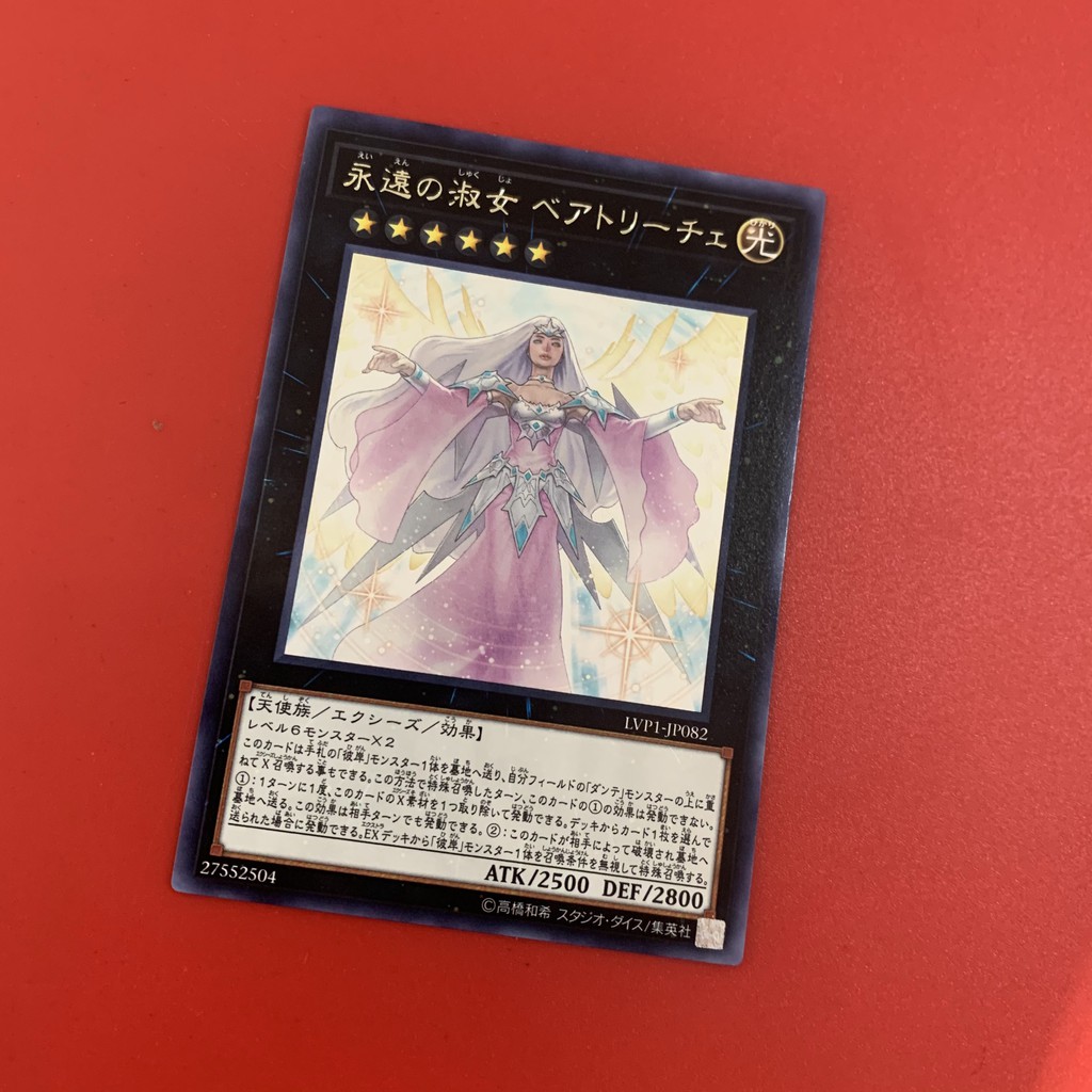 Beatrice, Lady Of The Eternal