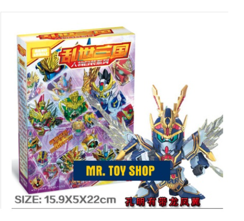 Mô Hình Đồ Chơi Gundam Tam Quốc Bằng Nhựa Cao Cấp - Giá Rẻ Chất Lượng Cao - Đầy Đủ Anh Hùng Trong Tam Quốc