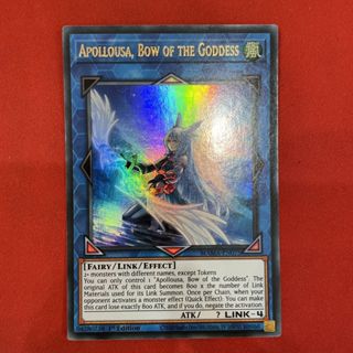 [EN-JP][Thẻ Bài Yugioh Chính Hãng] Apollousa, Bow of the Goddess - Alternate Art